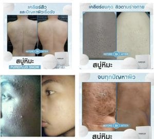 7D3D59B1-8875-4B5B-AE6E-577086C4C922