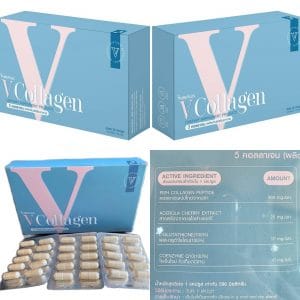 V Collagen (mix 03)