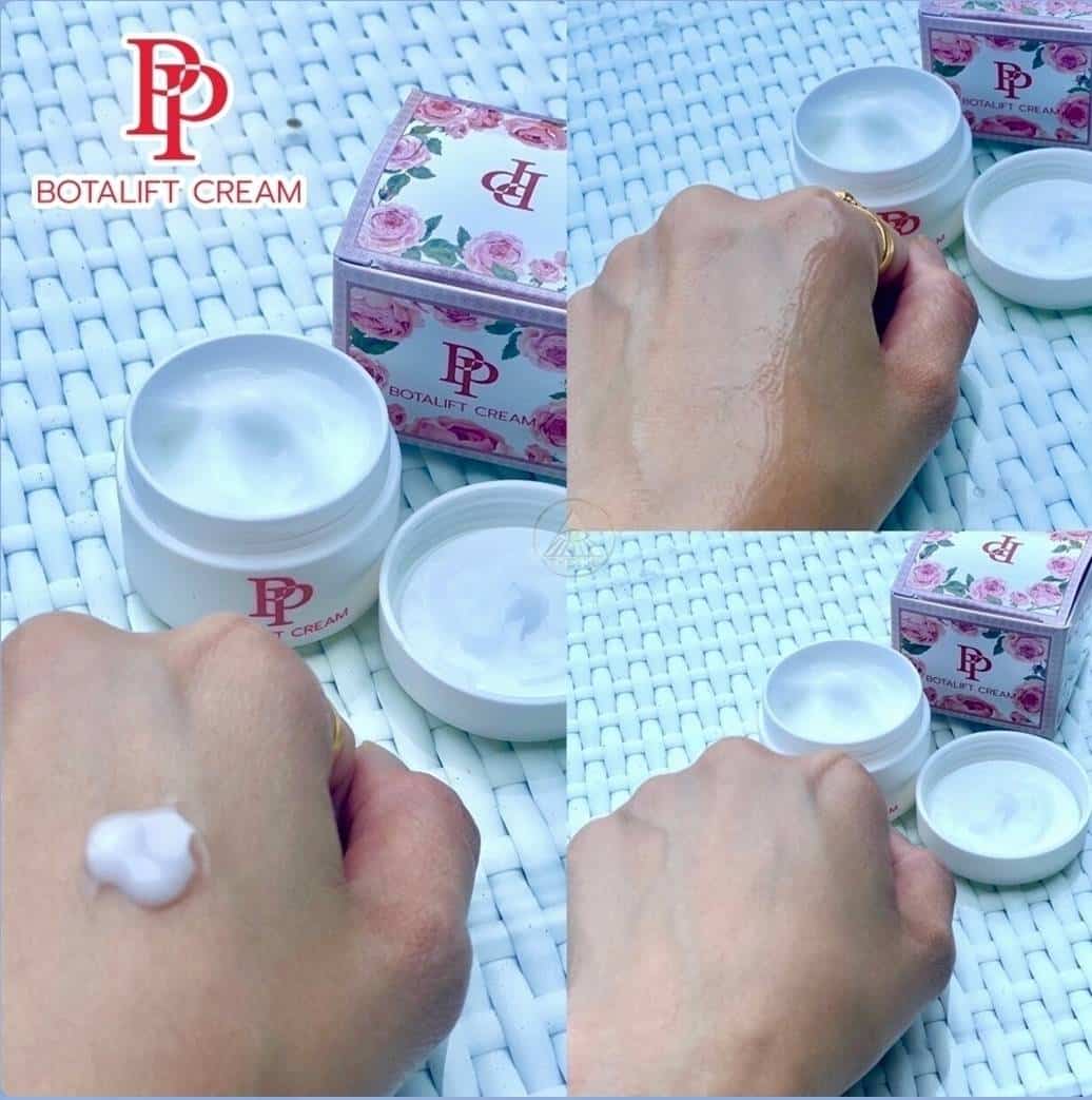 PP เนื้อครีม